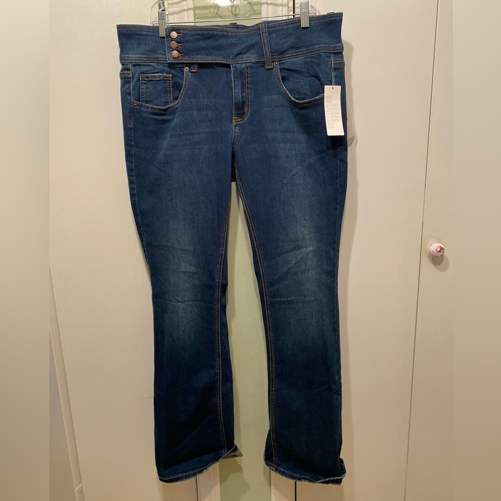 NWT Urban Outfitters Y2K Flare Jean w Belt